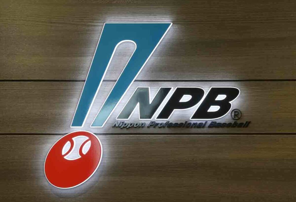 日本野球機構(NPB)のロゴ